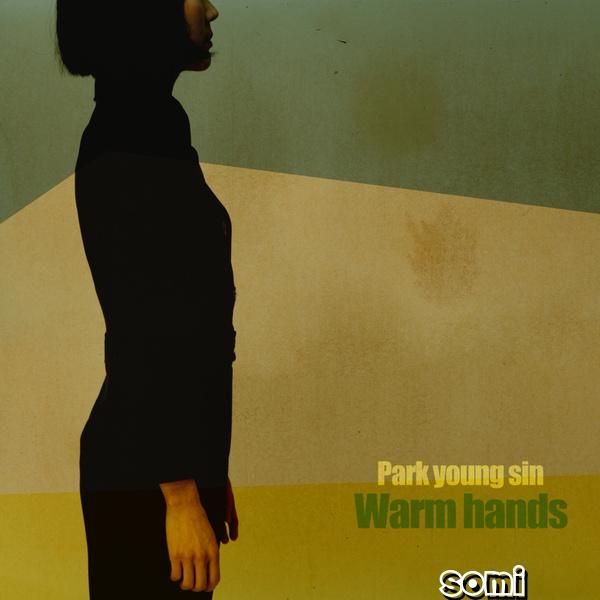 Image Cover
